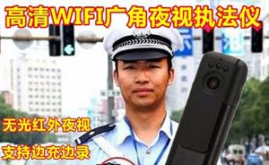 江西南昌一交警执勤照被P成网店宣传图，沟通至今仍未撤下