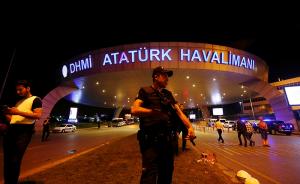中美等国近期曾发过旅游警告，提醒土耳其境内恐怖威胁升级