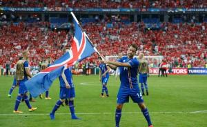 新华社：国足也能复制冰岛队奇迹