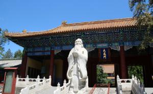 儒学在现代社会的存活之道是什么？