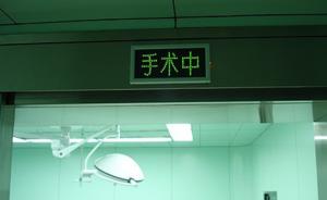 医生正在手术室内抢救，四川泸州一患者家属发“杀医声明”