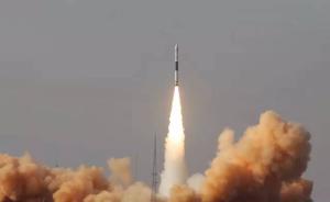 快舟“一箭三星” 发射成功，中国商业航天开启新时代
