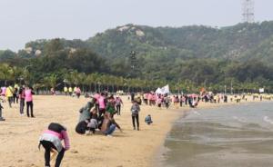 海上违法倾倒垃圾问题多发，广东发动公众参与“海滩清洁周”
