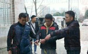 重庆女孩湖北天门遭尾随抢劫反抗后遇害，逃犯46小时后落网