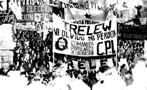 阻止庇隆归来：阿根廷军政府暴力镇压左派酿成惨案