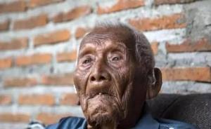 印尼一146岁老人“被死神遗忘”：准备的棺材24年没用到