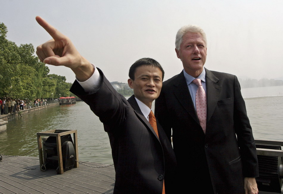 马云和前总统克林顿20050910cfp456780554