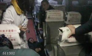 司機突發腦溢血,緊急剎車挽救全車人