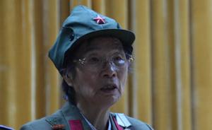 94岁“抗联”女战士14年坚持不懈宣传“十四年抗战”概念