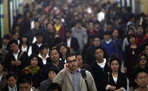省外流入人口逐步回流，蓝皮书称2024年起浙江人口负增长