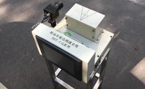 湖南益阳警方称山寨测速仪是组装机，厂家铭牌系经销商伪造