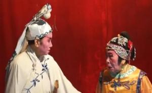 广西桂剧濒临衰亡,七旬老人守艺盼传承