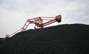 国家发改委与中煤协等签备忘录：给煤价划“绿蓝红” 区域