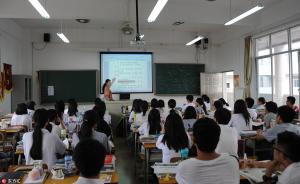 广东省首批168名中小学“教授”出炉，平均教龄超25年