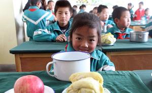 光明日报聚焦“营养餐计划”：5年来千万农村学生吃得怎样？