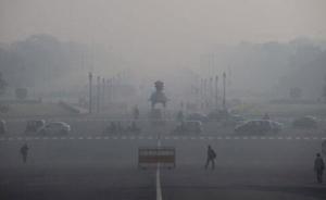 报告称印度空气污染每年致120万人死，致死率仅略低于吸烟