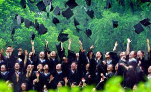 调查显示：浙江大学生对社会主义核心价值观知晓率超97%