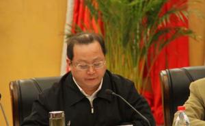 重庆武隆原政协主席被“双开”，曾被偷拍者举报潜规则女下属