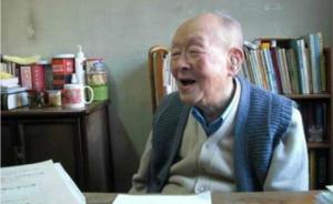 汉语拼音之父周有光112岁生日，人民网微博祝寿