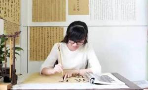 杭州一小学老师为学生写“史记体”评语，网友直呼有才、用心