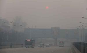 临汾市污染黄色预警升级为红色，“二氧化硫浓度可能升高”