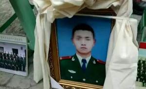 云南永善一退伍军人被刺身亡，警方：已抓获嫌疑人正在侦查
