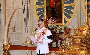 泰国国会同意国王修宪提议，大选或延至明年