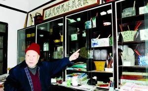 四十年收藏两千双筷子：筷子博物馆馆长蓝翔的“筷意人生”