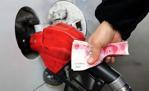 广西钦州市总工会纪检组长多次用单位油卡给私车加油，被免职