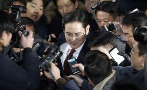 韩民众举行第12次集会要求逮捕三星副会长，特检组推迟决定