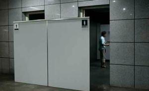 上海政协委员：建议地铁增加女性公厕厕位，有条件设置哺乳室