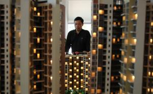 南京一高端酒店式公寓开售一年自称“售罄”，实际仅成交3套