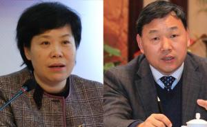 水利部两名副部长履新，来自长江委、南水北调规划设计管理局