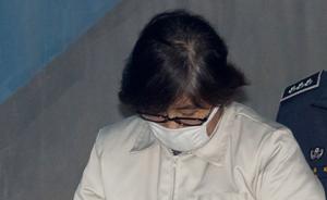 韩国第五次开庭审理总统弹劾案，崔顺实首次出庭