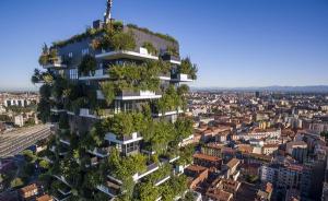 楼顶阳台外立面布满植物，南京在造一座“未来的建筑”