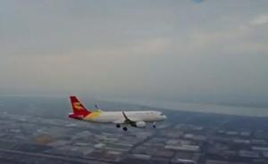 浙江警方回应“无人机闯入杭州机场净空拍摄”：影响飞行安全