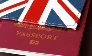 取消对华两年多次签证？英国驻华使馆：消息不实，未取消