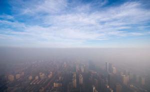 北京交通委：不会轻易出台空气重污染公交免费，政策风险高