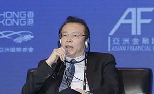 中国华融董事长赖小民：银行内部肌体很健康，风险总体可控