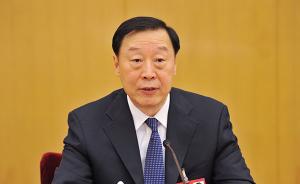 已过任职年龄界限，罗志军请辞江苏省第十二届人大常委会主任