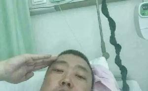 新疆43岁交警突发心脏病去世，在病床上留下最后一个敬礼