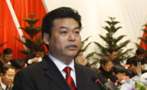 杭州建德人大常委会原主任程茂红被开除党籍、开除公职