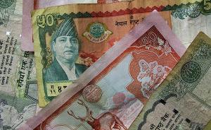 首批中国造尼泊尔卢比交货，中国印钞首次全产业链国产化输出