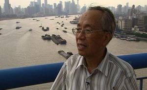 上海南浦杨浦大桥建设总指挥朱志豪逝世，享年86岁