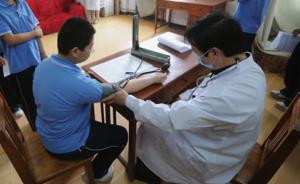 贵州要求率先为所有乡村中小学配校医，“比城里学校更急迫”