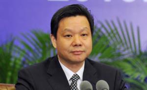 上海市政协十二届五次会议增选姜平为第十二届委员会副主席