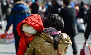 寒潮夜袭上海，今明两天降温幅度可达7℃周六早晨或跌破冰点