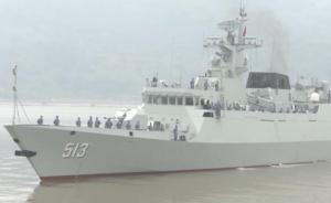 新型导弹护卫舰鄂州舰在福建某军港正式入列