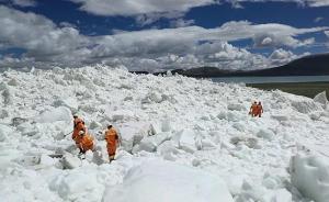 西藏“雪崩”被定性为冰崩：气候变暖，冰川融化、裂开所致