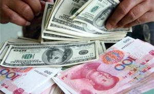 中美贸易摩擦将提振美元加息预期，中国货币政策或难实际收紧